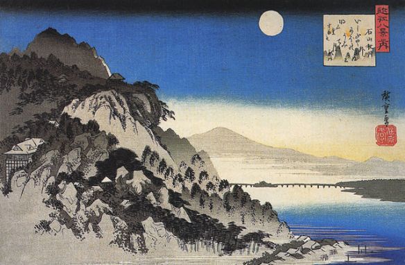 640px-Hiroshige_Full_moon_over_a_mountain_landscape