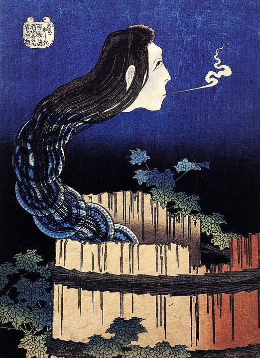 Okiku ghost from a well woodblock print by hokusai