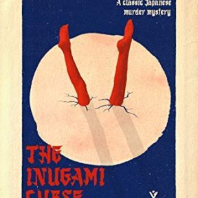 book cover. The Inugami Curse