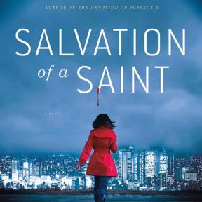 book cover. Salvation of a Saint