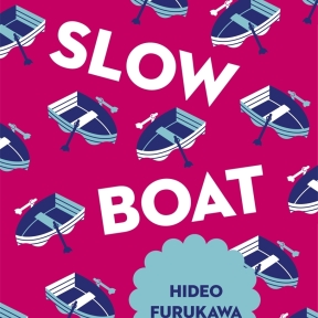 book cover. Slow Boat